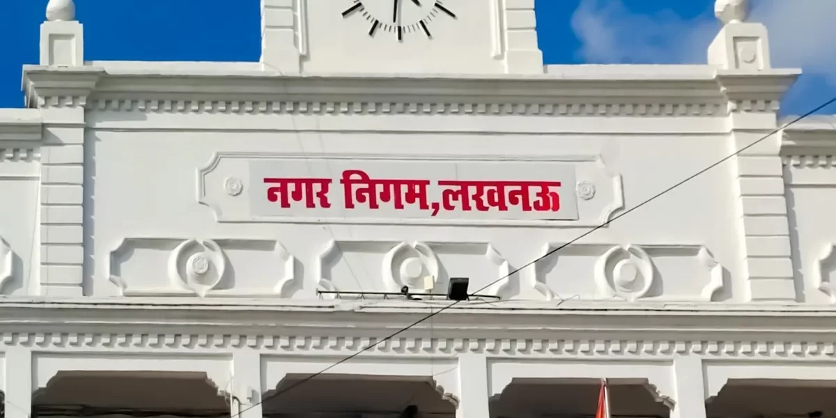 Uttar Pradesh Building Rules 2026